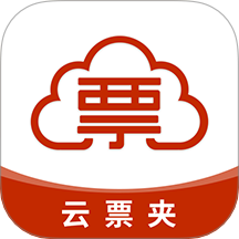 云票夹app图标