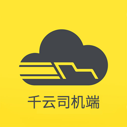 杰达拖车司机app图标