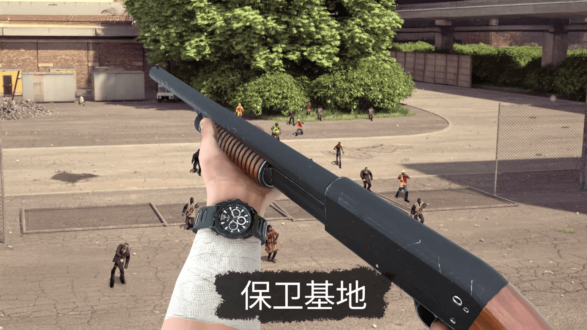 击毙所有丧尸游戏图3