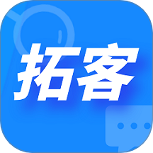 拓客帮手手机版图标