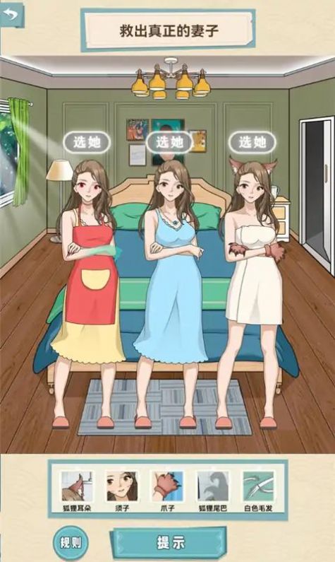 坑王驾到游戏图1