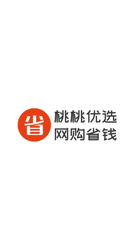 桃桃优选