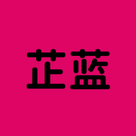 芷蓝最新版图标