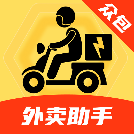 外卖跑腿众包管家app图标