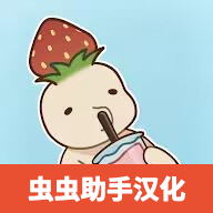 奶茶的故事最新版图标