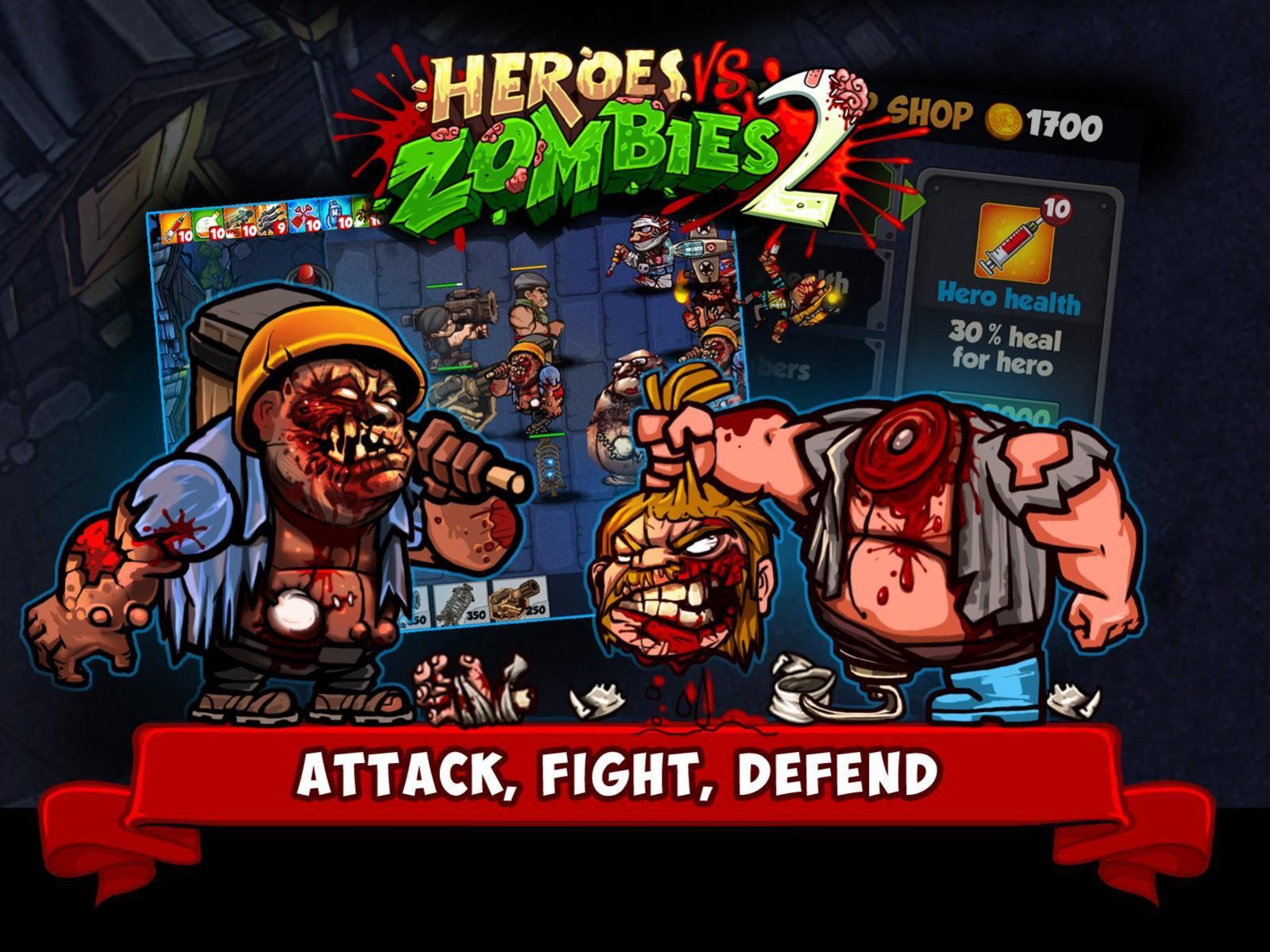 英雄僵尸战争2（Humans VS Zombies 2）图3
