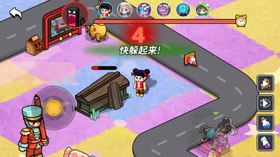迷你捉迷藏世界手游图3