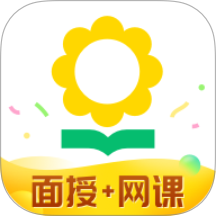 心语欣欣app图标
