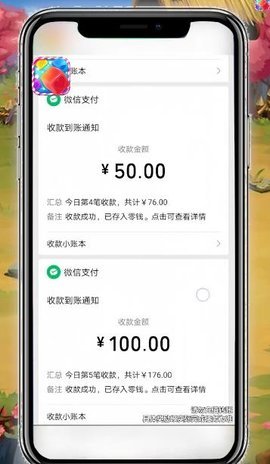 爆破方块游戏图3