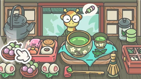 Tsuki Tea House游戏图2