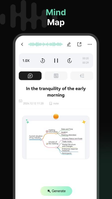 悦会app图3