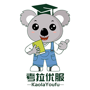 考拉优服app图标