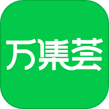万集荟APP图标