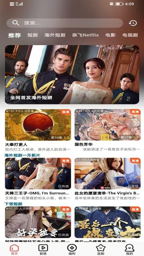 考拉世界app