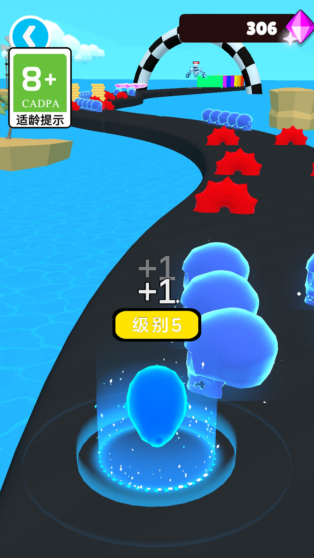 酷跑小达人游戏