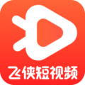 飞侠短视频app图标