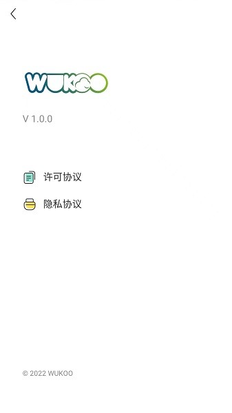 WUKOO app图1