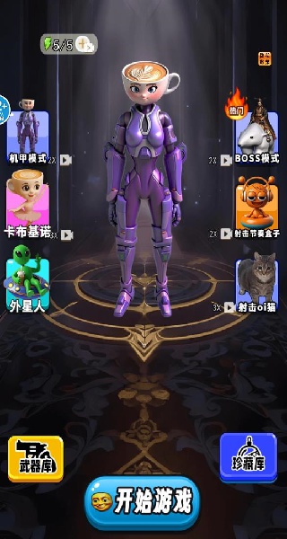 狙击AWM模拟最新版