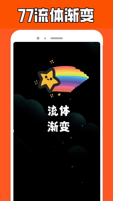 277游戏乐园app