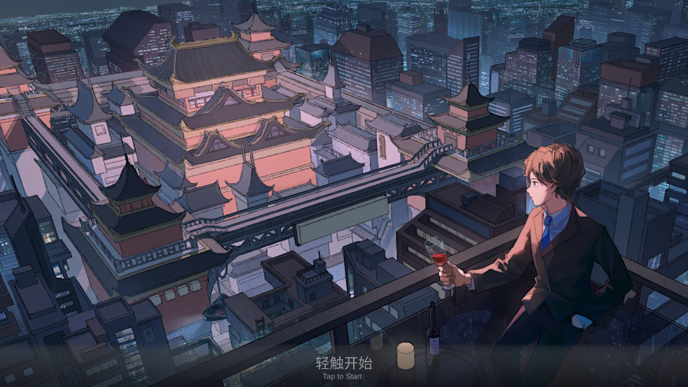 宝石之心游戏图1