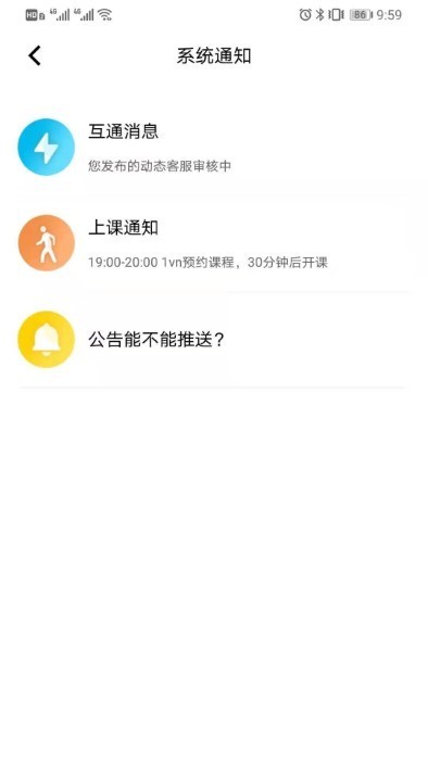 图特设计app图1