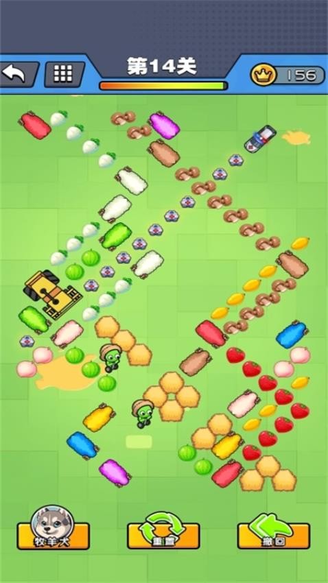 羊羊冲冲冲游戏图3
