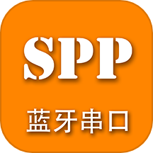 SPP蓝牙串口app图标