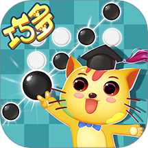 巧多五子棋教学合集app图标