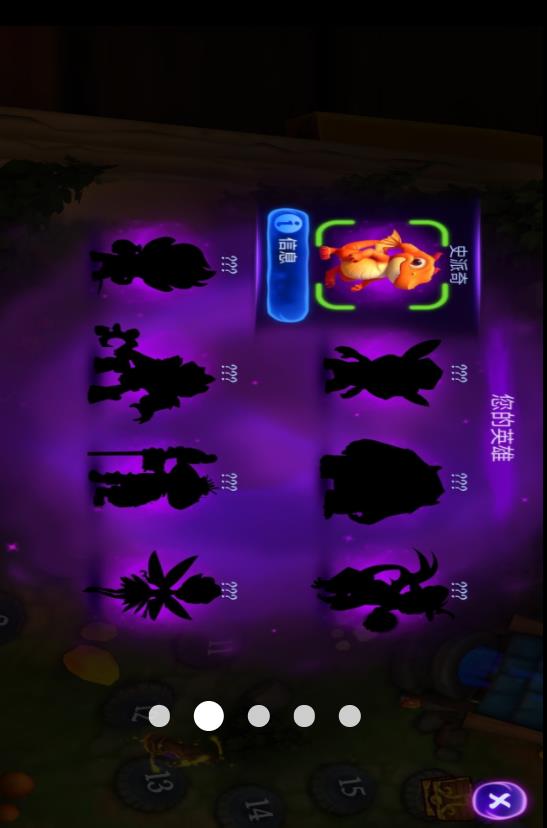 圣诞扫地机4图2