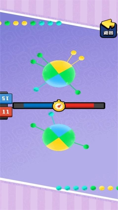 双人激斗合集游戏图2