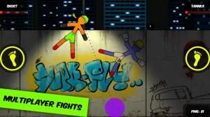 多人街头格斗2（Street Fighting 2: Multiplayer）图1