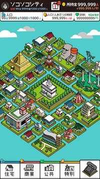 Idle Art最新版