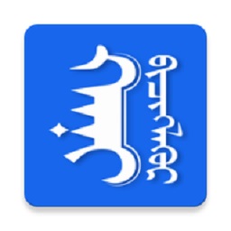 Hani蒙古文输入法app图标