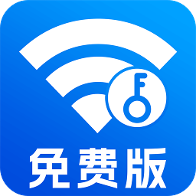 WiFi万能快连app图标
