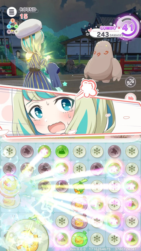 魔女的泡汤生活游戏(魔女のふろーらいふ)图1