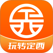 玩转定西APP图标