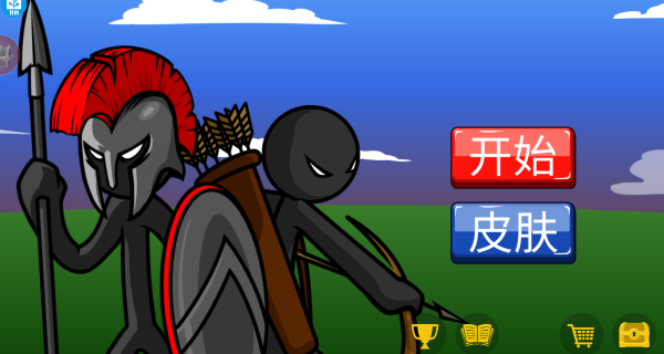 模拟全面战争手游图3