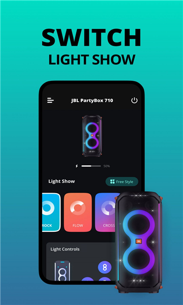 JBL PartyBox图1