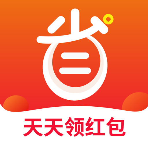 省钱日记手机版图标