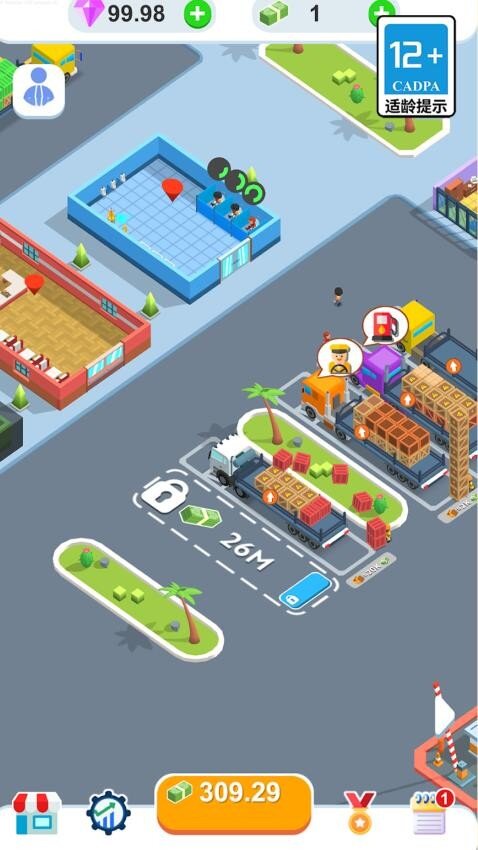 开个小店游戏图1