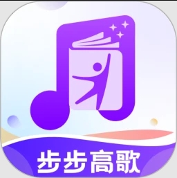 步步高歌app图标