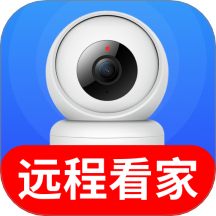 远程监控手机看家精灵app图标