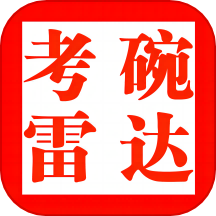 考碗雷达官网版图标