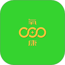 氧康生物app图标