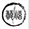 馥禧艾灸app图标