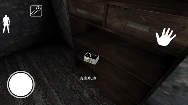 恐怖密室逃生游戏图1