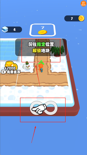 荒岛求生记游戏