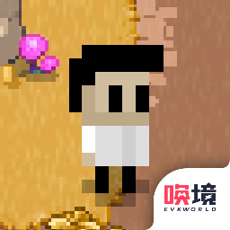 最后一个地球人游戏图标