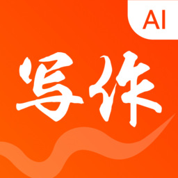 ai写作火火软件图标