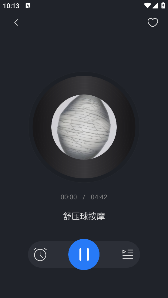 小诺耳机app图1